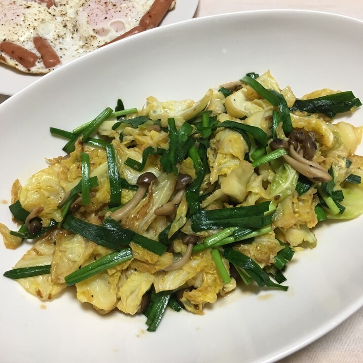 焼肉だれで簡単キャベツニラ野菜炒め♡